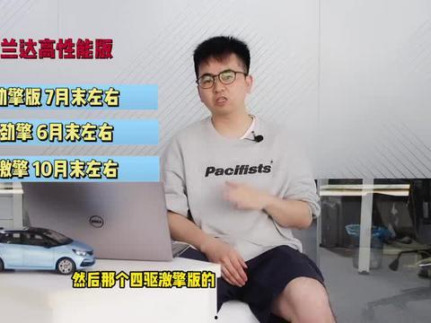 泰州酒店爆料视频最新,揭秘背后惊人真相!  第2张 泰州酒店爆料视频最新,揭秘背后惊人真相!  第2张