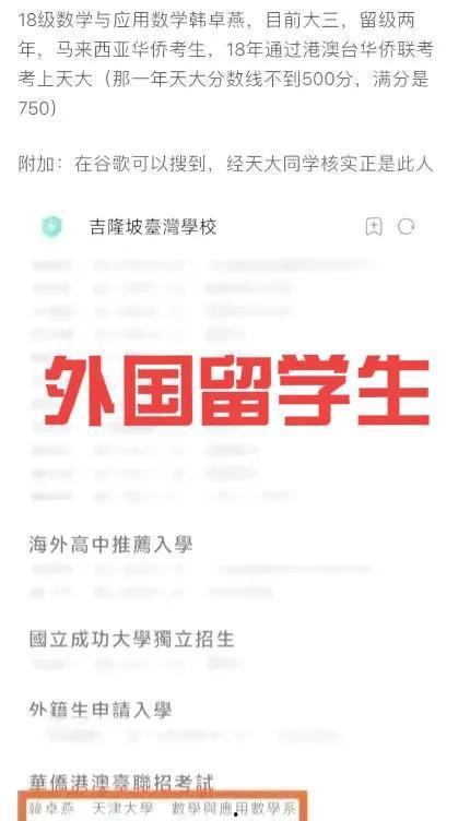 天津爆料生活视频,揭秘津城街头巷尾的烟火气息  第2张 天津爆料生活视频,揭秘津城街头巷尾的烟火气息  第2张