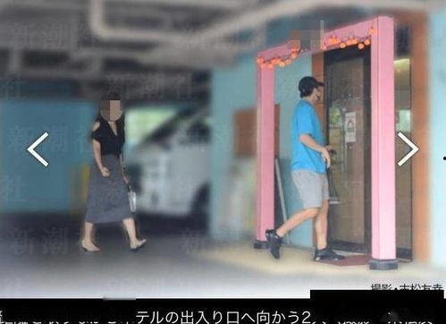 女子爆料日本男子出轨视频,视频曝光惊人细节  第2张 女子爆料日本男子出轨视频,视频曝光惊人细节  第2张