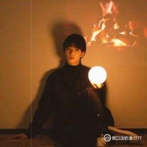 娱乐爆料严浩翔视频大全,精彩瞬间大盘点  第2张 娱乐爆料严浩翔视频大全,精彩瞬间大盘点  第2张