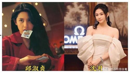 东北母女视频爆料,揭秘家庭真实生活片段  第3张 东北母女视频爆料,揭秘家庭真实生活片段  第3张