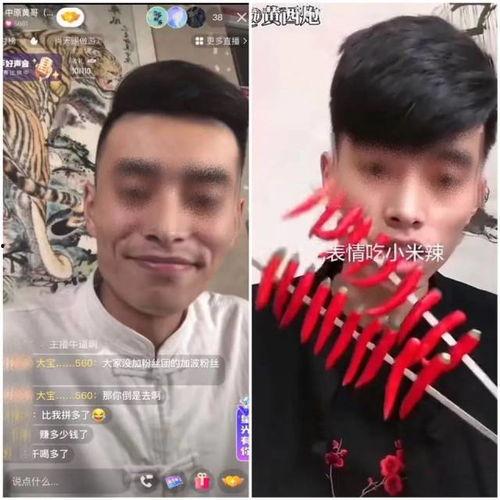 黄哥哥视频在线观看,在线观看,畅享精彩瞬间  第1张 黄哥哥视频在线观看,在线观看,畅享精彩瞬间  第1张