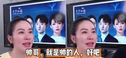 娱乐圈吵架爆料事件视频,视频揭露惊人内幕  第2张 娱乐圈吵架爆料事件视频,视频揭露惊人内幕  第2张