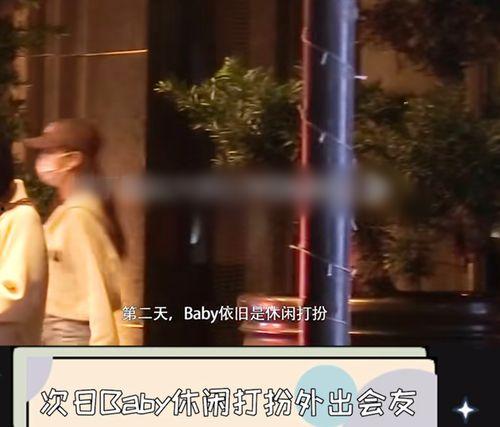 狗仔爆料俩姑娘视频,俩姑娘私密视频曝光,真相揭秘