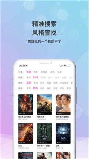 爆料博雅视频大全下载,独家下载攻略大公开
