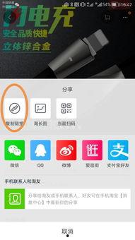 最新爆料的网站有哪些呢,盘点各大网站最新动态  第2张 最新爆料的网站有哪些呢,盘点各大网站最新动态  第2张