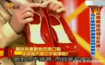 娱乐姐爆料  第2张 娱乐姐爆料  第2张