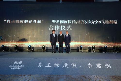 娱乐爆料君飞猪,揭秘娱乐圈幕后故事  第2张 娱乐爆料君飞猪,揭秘娱乐圈幕后故事  第2张