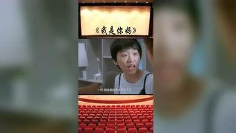 二哥老秦爆料事件视频播放,揭秘事件背后真相  第2张 二哥老秦爆料事件视频播放,揭秘事件背后真相  第2张