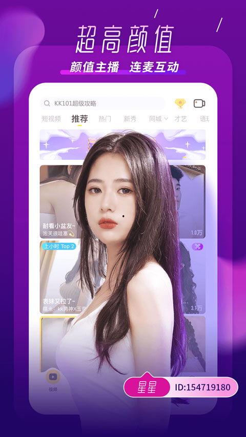 网红爆料乐仔视频播放,网红揭秘幕后制作过程  第2张 网红爆料乐仔视频播放,网红揭秘幕后制作过程  第2张