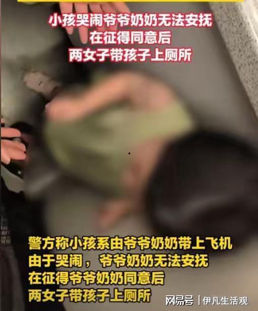 泉州大姨 爆料事件视频,揭秘背后惊人真相  第3张