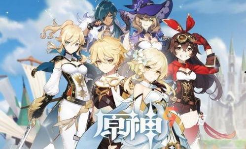 原神七神爆料宣传片视频,宣传片揭秘七位神祇的神秘力量  第1张