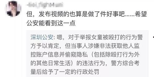 张瑾瑜视频是谁爆料的,背后真相引人关注  第2张 张瑾瑜视频是谁爆料的,背后真相引人关注  第2张