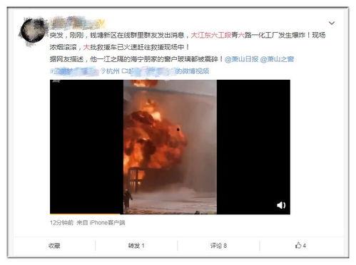 张瑾瑜视频是谁爆料的,背后真相引人关注  第3张 张瑾瑜视频是谁爆料的,背后真相引人关注  第3张