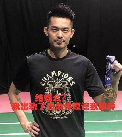 吃瓜娱乐圈渣男是谁啊  第2张 吃瓜娱乐圈渣男是谁啊  第2张
