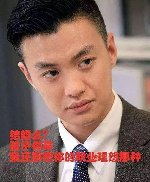 吃瓜娱乐圈渣男是谁啊  第3张 吃瓜娱乐圈渣男是谁啊  第3张