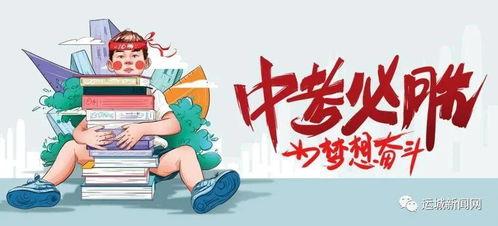 村霸事件爆料最新消息视频,视频揭露惊人内幕