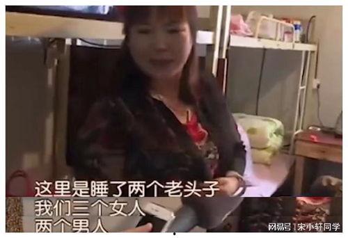 娱乐吃瓜酱男朋友打工,揭秘娱乐圈背后的辛酸与甜蜜  第3张 娱乐吃瓜酱男朋友打工,揭秘娱乐圈背后的辛酸与甜蜜  第3张